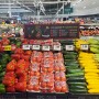 Produce section in a New Jersey supermarket