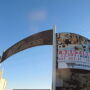 Wilder_Ranch