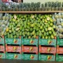 fruit display