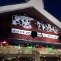 Virginia ice cream