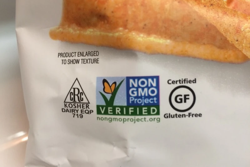 FSIS Releases Updated Guidelines for Verification of U.S.-Origin Label Claims