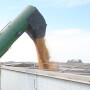 combine unloading auger