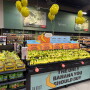 Longo's Equifruit banana display.