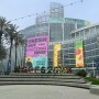 IFPA Global Produce and Floral Show