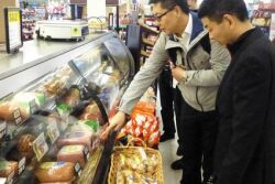 Ming-ShenShalin-Gang-Hui-Foods-SFW