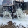 milk dump
