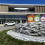 Organic Produce Summit 2023