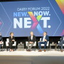 Dairy CEOs talk