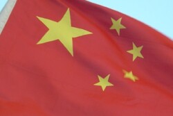 china flag