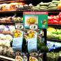 California avocados display