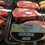 BT_Prime_Beef_Steak_Grocery