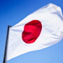 Japan has recently ratified trade agreements with the U.S., European Union, United Kingdom, and Comprehensive and Progressive Agreement for Trans-Pacific Partnership (CPTPP) countries, which comprises Australia, Brunei, Canada, Chile, Malaysia, Mexico, New Zealand, Peru, Singapore and Vietnam.