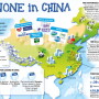 Danone_in_China_-_low_def_01