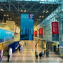 The Javits Center once again hosted the New York Produce Show.