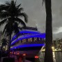 GOPEX 2024 yacht tour