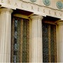 fed-reserve-kansas-city.jpg