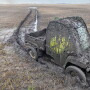 What A Day: North Dakota Mud Pie