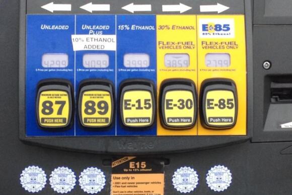 gas pump