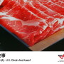 BT_China_Beef_Trade_USMEF