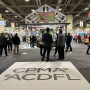CPMA 2023