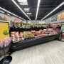 National Watermelon Promotion Board merchandising contest