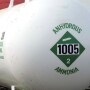 “We’ve had guys run 24-hour shifts already applying anhydrous. So far, we’ve applied 25,000 acres, and we’ve got 60,000 acres of custom anhydrous yet to do,” reports one retailer in Iowa. 