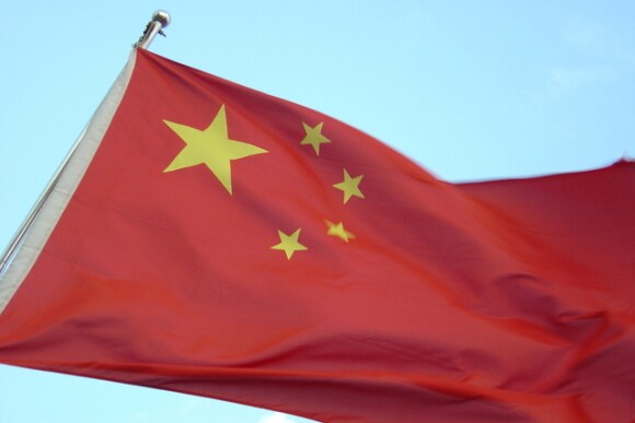 china flag
