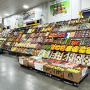 Ryeco LLC has been in the produce business for 40 years and at the Philadelphia Wholesale Produce Market for 22 years. 