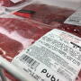 Country of origin labeling could be coming back to Colorado. 