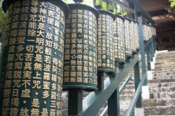 Japanese prayer wheels