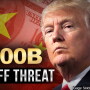 President Trump appears ready to impose tariffs on $200 billion in Chinese imports as soon as a public-comment period concludes next week.
