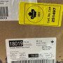 Importer Recall