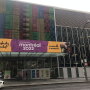 Palais des Congres in Montreal, Quebec