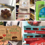 Clockwise from top left: Starr Ranch Growers, RPE, Hollandia Produce, Honeybear Brands and Titan Farms were a few of the companies showcasing sustainable packaging at SEPC's Southern Exposure.