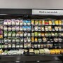 ShopRite of Warminster