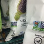 GMO_Labeling_Chips_2
