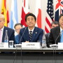 President Donald Trump, Japanese Prime Minister Shinzo Abe and Chinese President Xi Jinping at the G-20 Summit.