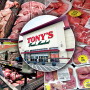 Tony's-Fresh-Market