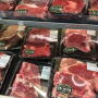 Beef in grocery store