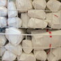 freezer-beef