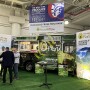 Avocados From Peru booth at NYPS
