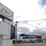 JBS SA, the world's largest meat packer, announced plans to market a plant-based burger in Brazil.