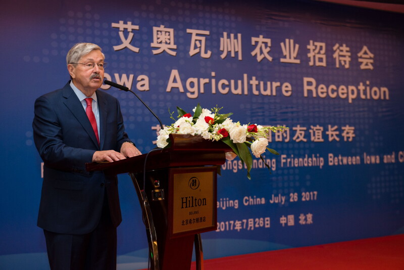 Ambassador Terry Branstad speaks during an all-Iowa ag reception held last July in Beijing, China. A delegation of farmers, directors and staff from the Iowa Soybean Association are visiting with industry representatives and government officials, including Ambassador Branstad, this week. 