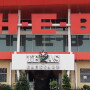 Photo courtesy Brooke Park, Austin, Texas based H-E-B