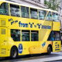 Chiquita banana bus