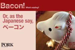 Japan is the largest value market and second-largest volume market for U.S. pork.