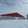 Hog Slat, Inc.