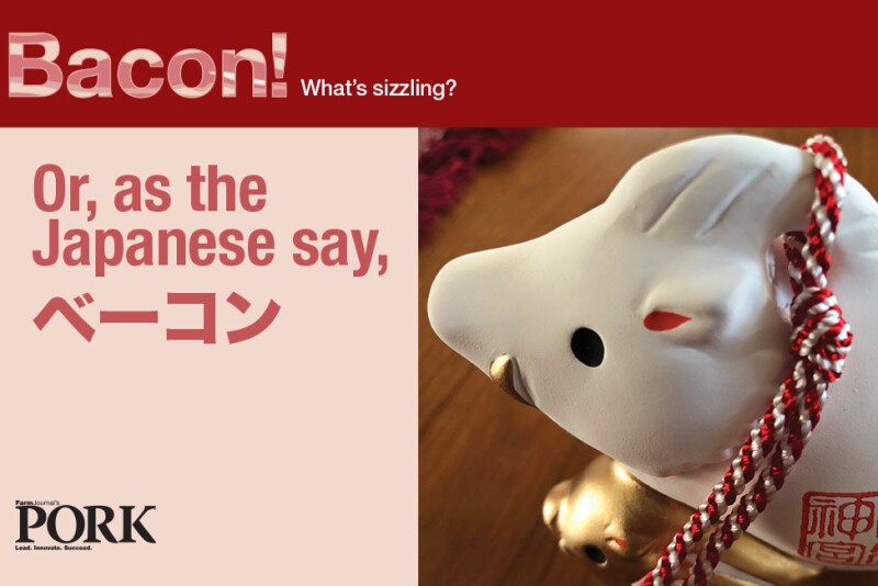 Japan is the largest value market and second-largest volume market for U.S. pork.