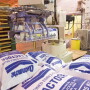 Glanbia_-_Lactose_12-5-14