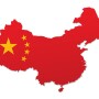 China.jpg